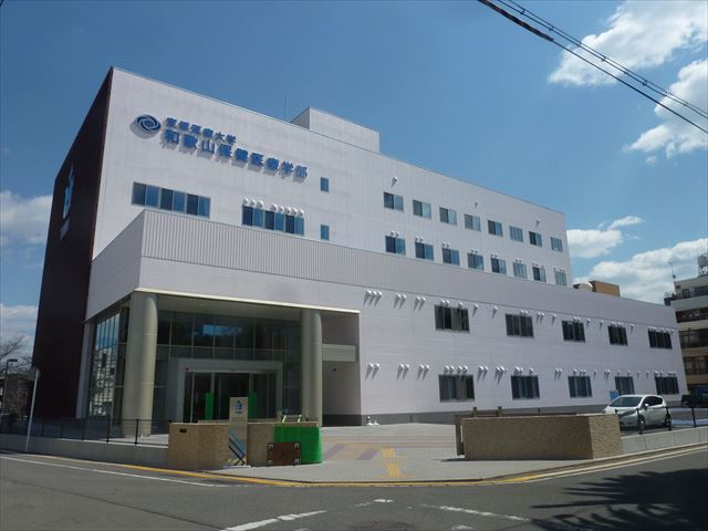 takarazuka-iryoudai-wakayama_06.jpg
