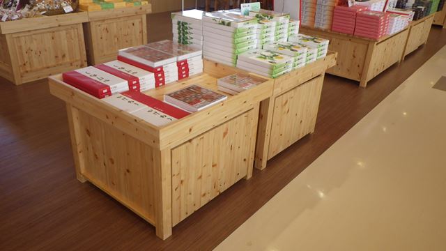 michinoeki-susami09.jpg