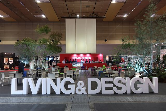 LIVINGDESIGN20191030-5.jpg