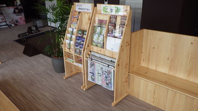 sizuoka-hotel003.jpg