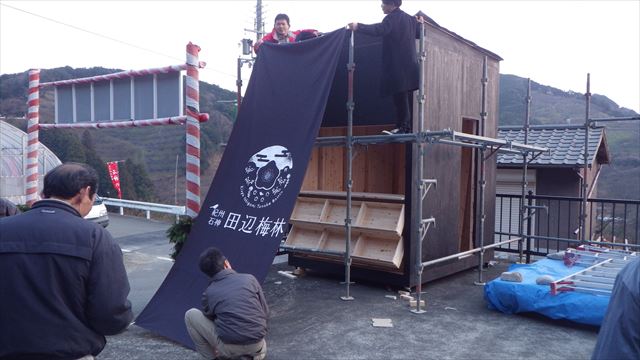 tiny_house06.jpg