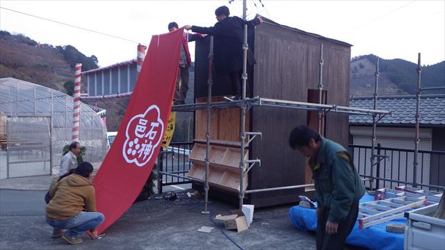 tiny_house05.jpg
