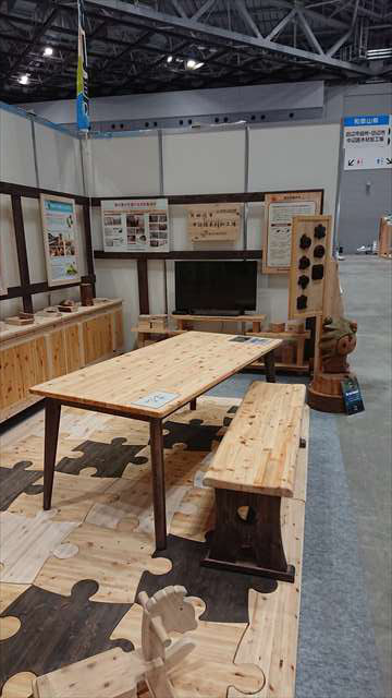 20191210mokukore_06.jpg