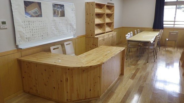 shinjo-sho05.jpg