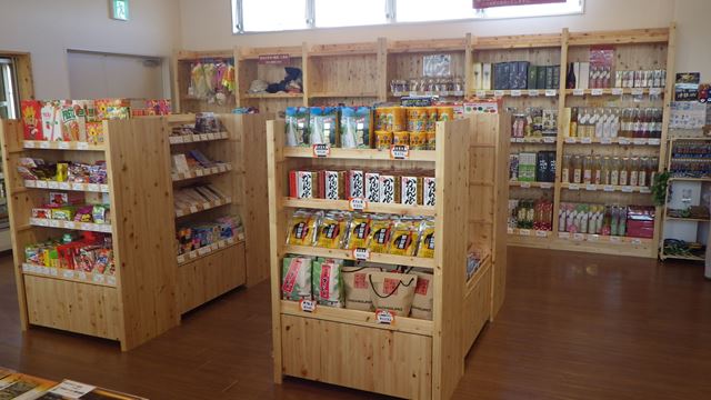 michinoeki-susami07.jpg